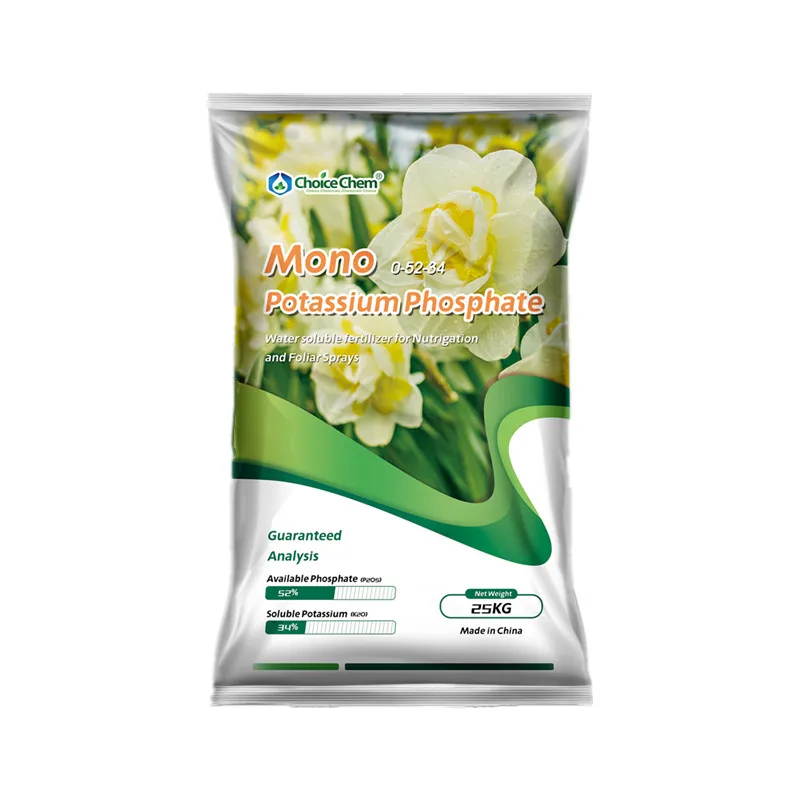 Удобрение 98% моно фосфат калия MKP 0-52-34 CAS