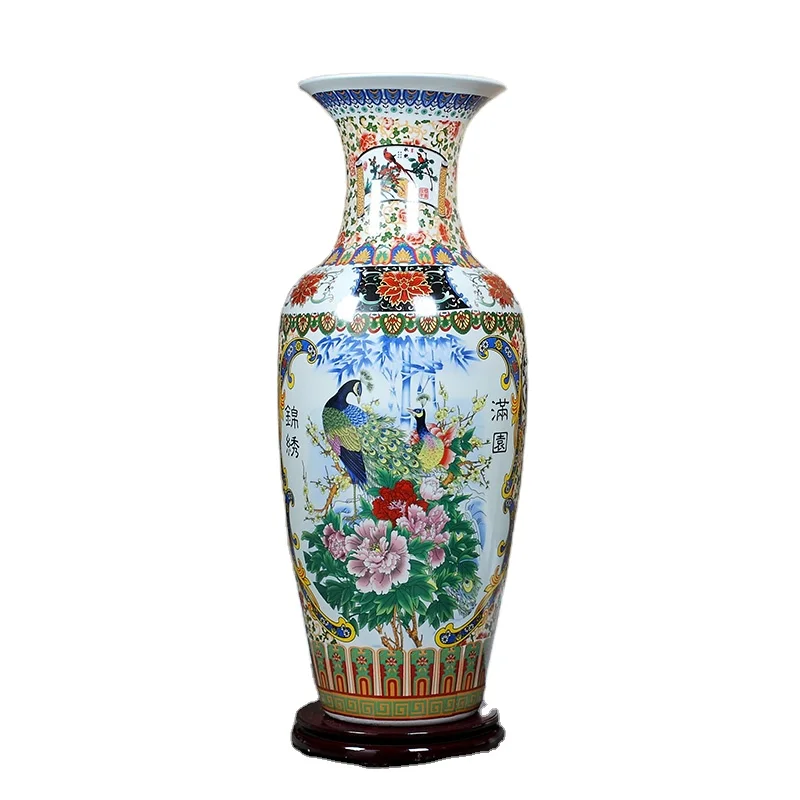 Chinese Antique Large Standing  Floor Vase Peacock Big Porcelain Flower Vase For Hotel Office Decor