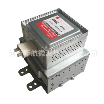 LG water-cooled industrial microwave magnetron 2M362-23TAG