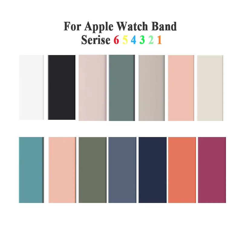  Ремешок сменный однотонный для Apple Watch Band IWatch 6/5/4/3/2/1 Браслет наручных часов 38 мм 40 42
