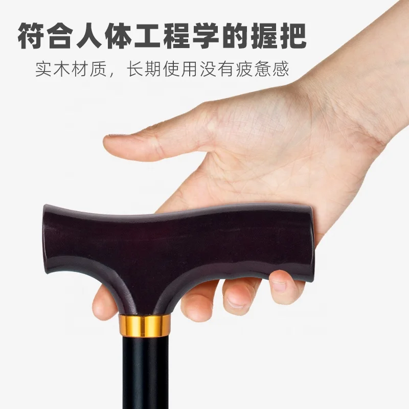 MSMT Merry Sticks Designer Folding Adjustable Walking Cane, Walking Sticks for Hiking,walking Stick Self Defense Aluminum Rubber