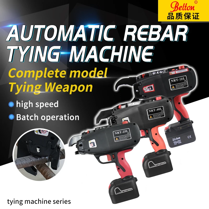 ODETOOLS BT-890 12.8V 4400Ah Li-ion Battery Automatic Rebar Steel Bar Tying Machine For Construction
