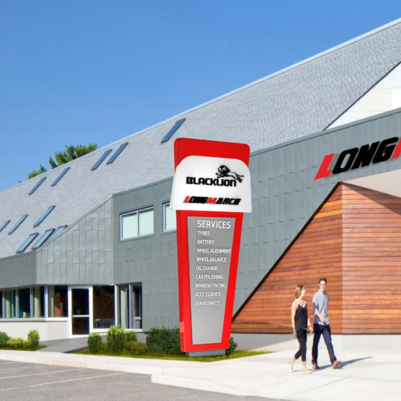 ART WORK for  Aluminum Panel Advertising Sign Pylon Sign Directional Pavement Stand Pylon Signage 2D or 3D Design Work Service