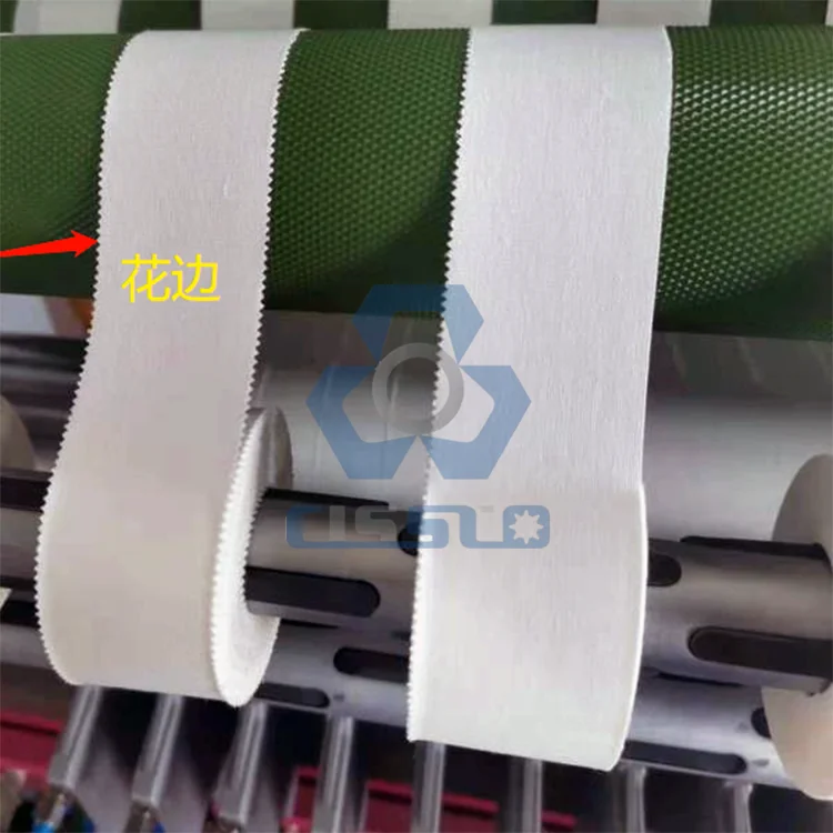 New model CS216 Medical cotton cloth adhesive tape roll making machine