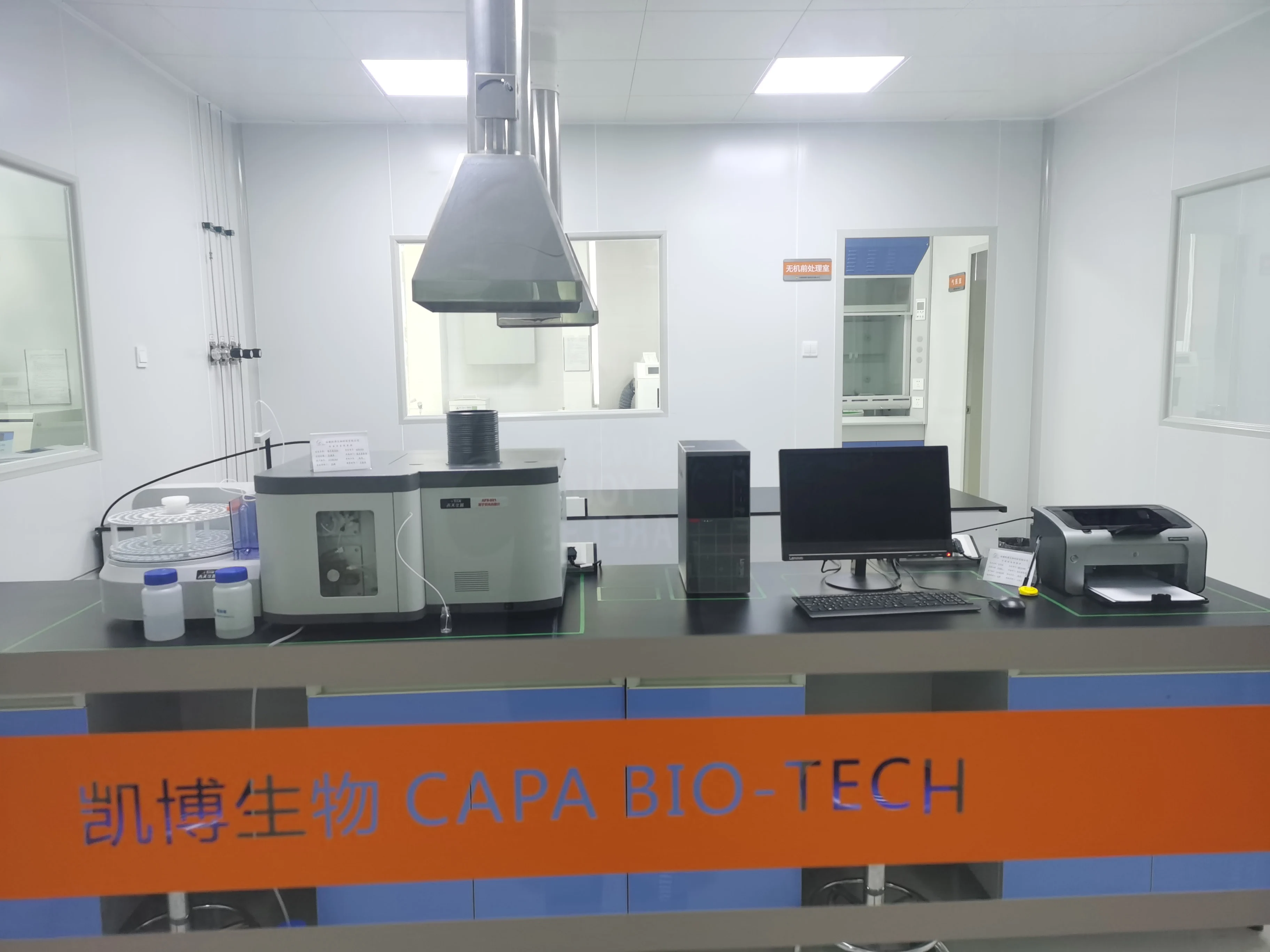 
Wholesale Bulk Supercritical CO2 Extraction Cumin Oleoresin for Food 