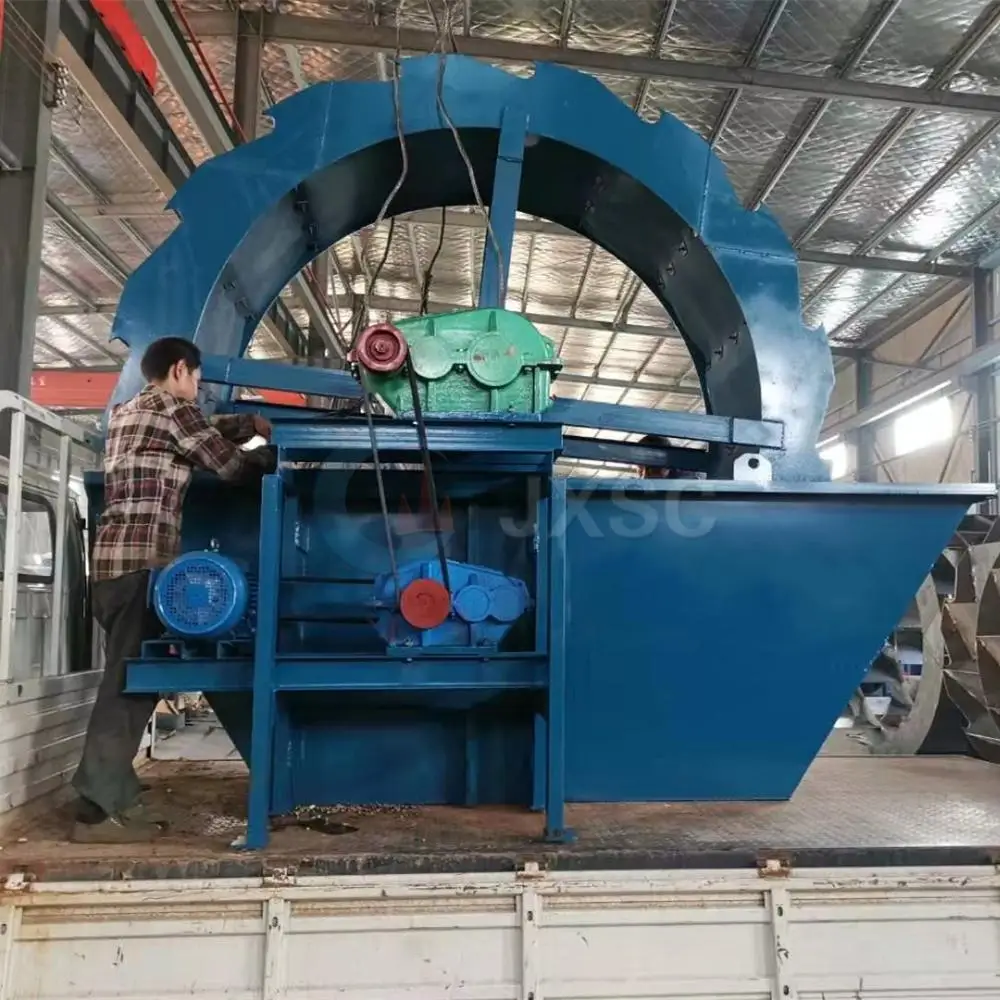 Песчаный пляж очистная машина 20-50 T/H песок стиральная роторный