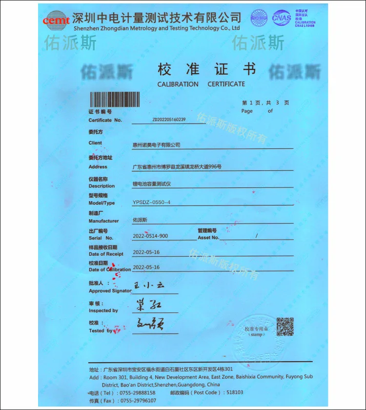 YPSDZ 4-channel battery divider cabinet ternary iron lithium Energy storage 50A charge 50a discharge battery capacity tester