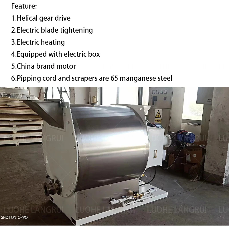 Chocolate Spread Making Machine Chocolate Hazelnut Paste Making Machine