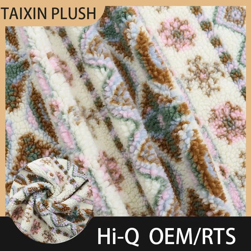 Wholesale Teddy Boho Bohemia Ethnic Style Sherpa Fabric Faux Lamb Fur Toy Pillow Fabrics