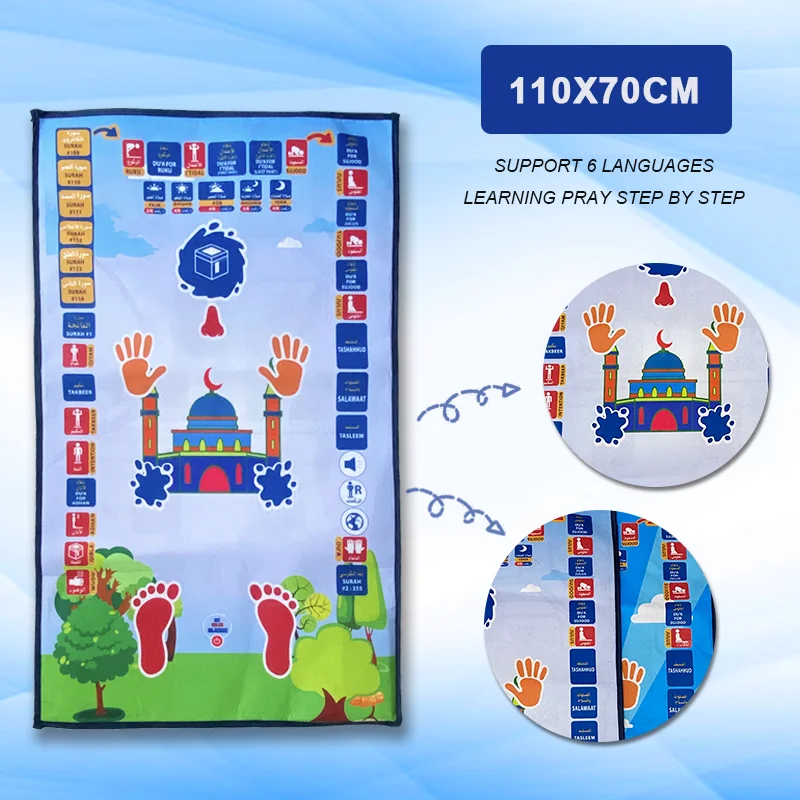 Al Quran Speaker Digital Reader Holy Quran Islamic Ramadan Gift Muslims Prayer Mat Learning Quran Arabic Talking mat