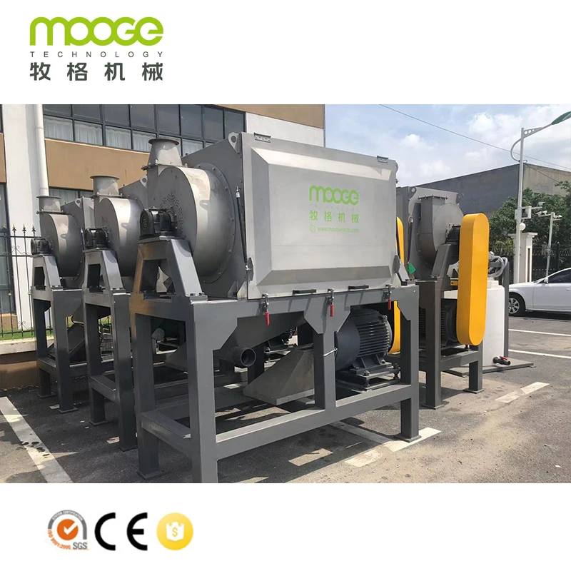 500 -1000 Kg/h Waste Plastic Friction Washing Washer Dryer Dewatering Machine In Recycling Line