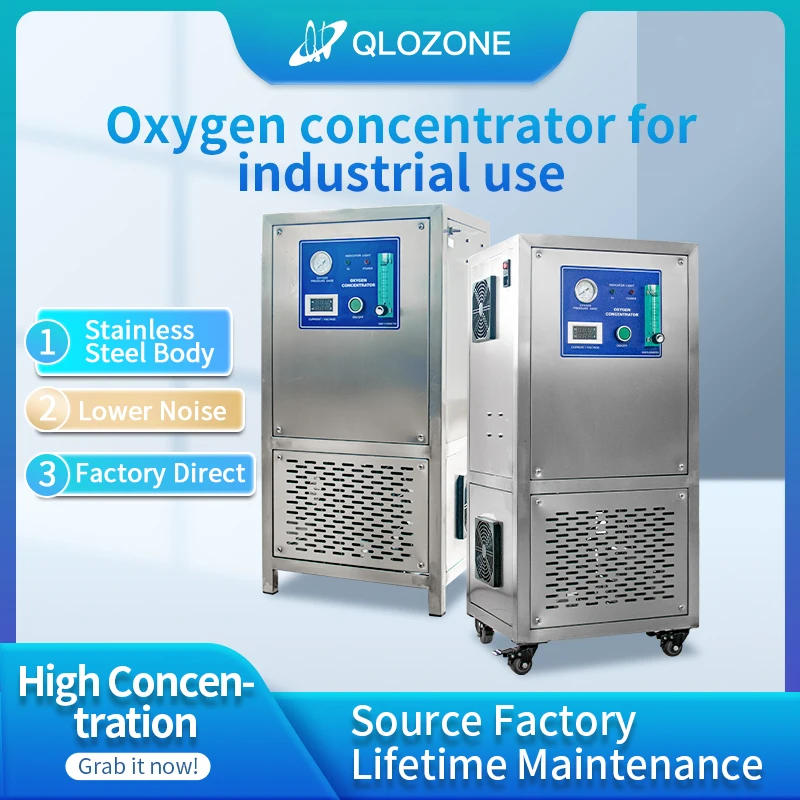 Qlozone high productivity gas generation equipment oxygen concentrator 15l oxygen generator for aquaculture