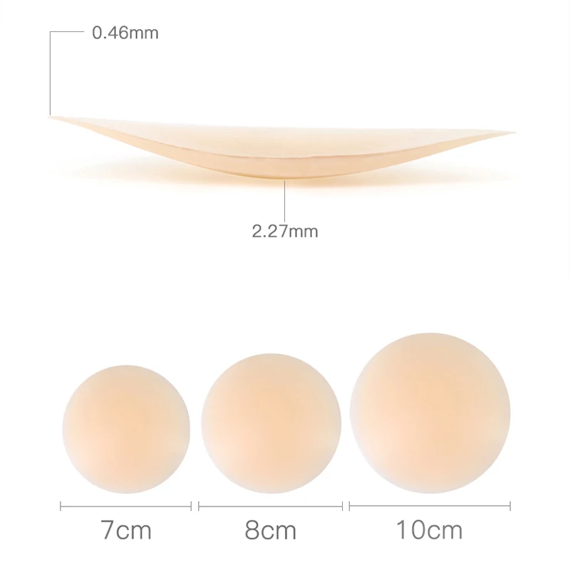 Custom Packaging Silicone Nipple Cover No Glue Invisible Reusable Nipple Pasties Cover Adhesive Seamless Solid Nipple Pasties