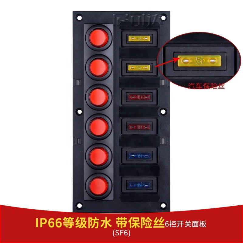 6 GANG 12V circuit breaker jeep boat rocker touch panel switch