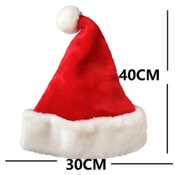 Красный Рождественский костюм, шапка Санта Клауса, шапка, подарок на Рождество, праздник, праздник
