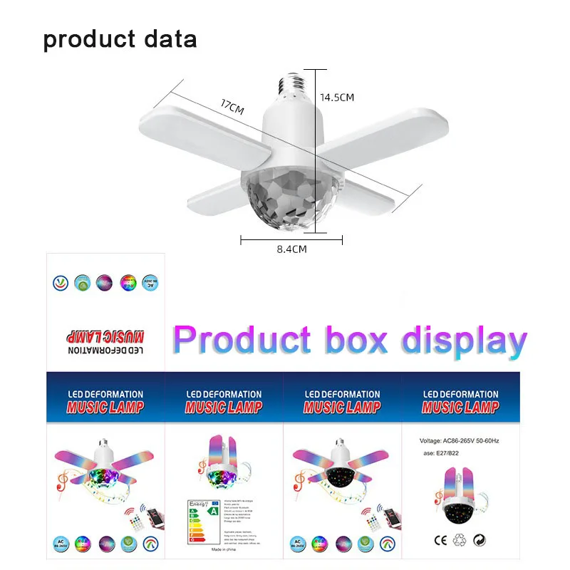 Galaxy night light music light galaxy star light projection