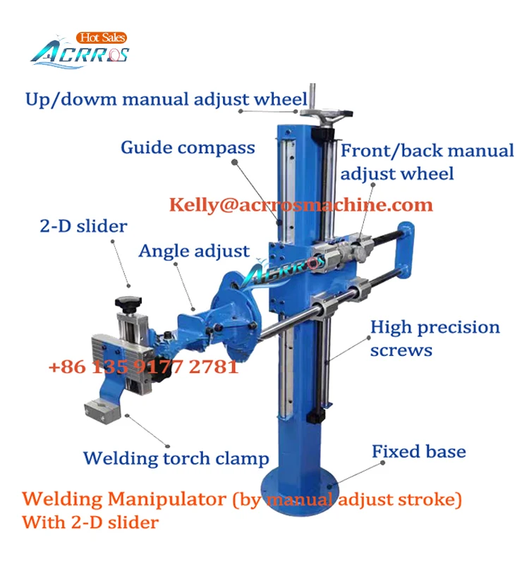 Flexible welding torch adjustment tig welding column boom machine with 3D slider