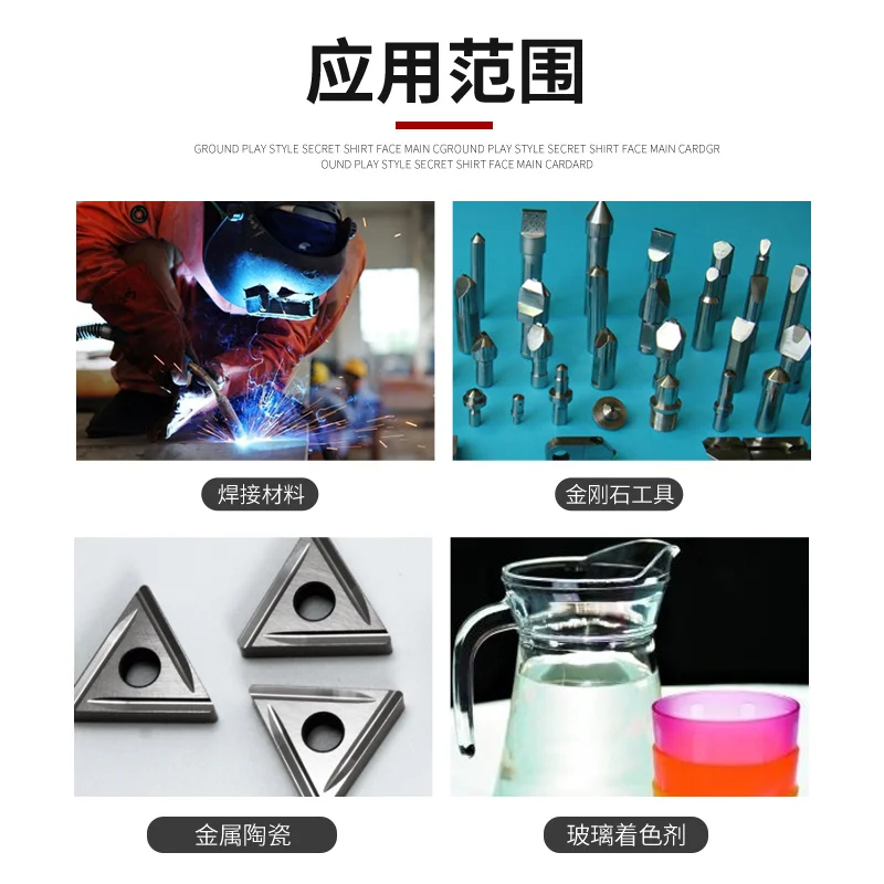 Ferromolybdenum Ferro Molybdenum FeMo Powder  Price 55% 60% 65% 68%