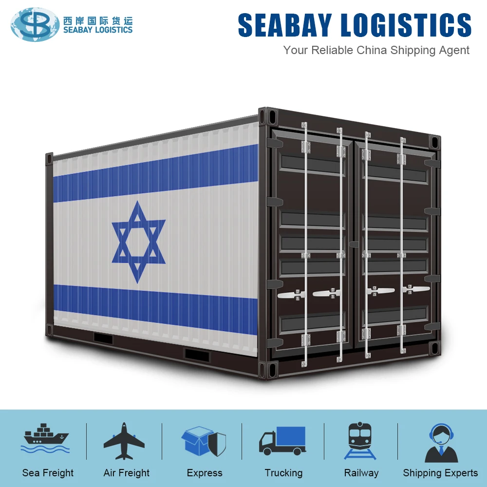 china sea freight forwarder shipping cost rates from china to Israel Ashdod