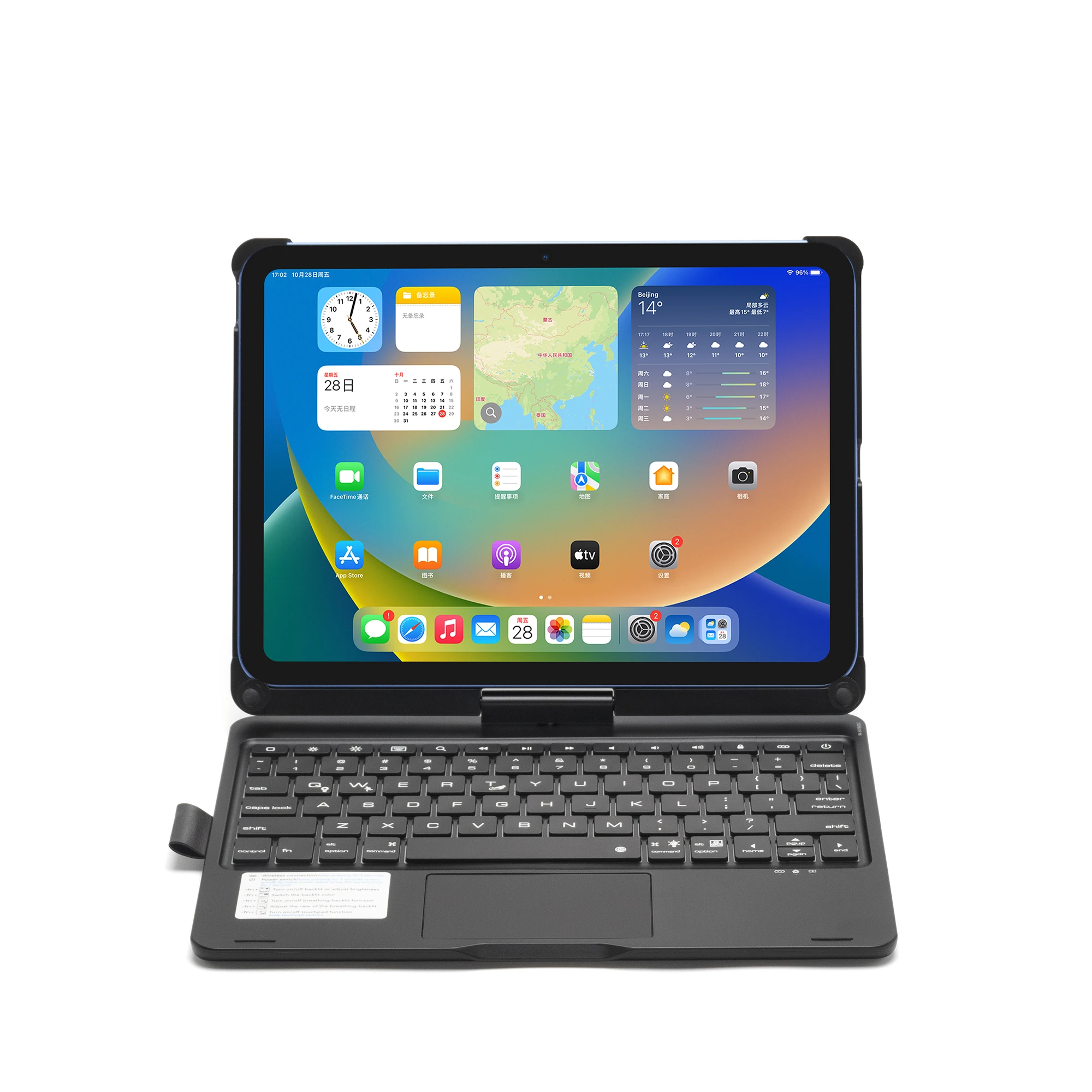 Клавиатура 360 градусов вращающаяся для iPad 10 2 Bluetooth чехол 5/Pro11/10