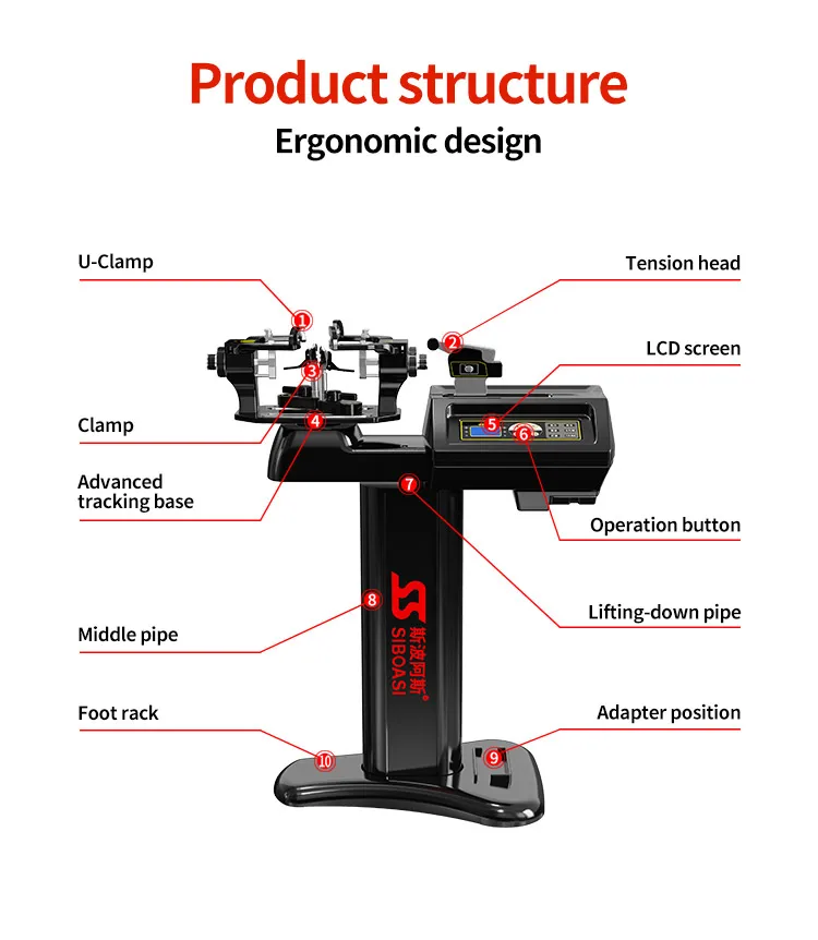 S3-stringing machine (6).jpg