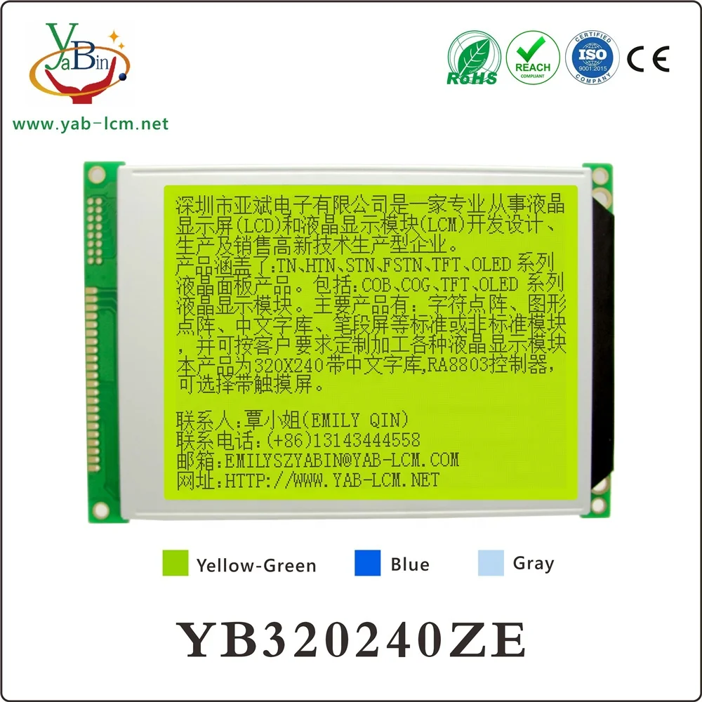 Dots Matrix type 320240 320x240  Graphic lcd Module Screen Display Ra8803/Ra8806 Controller 320240 Lcd Panel