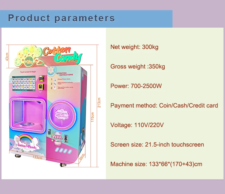 Dlight Automatic Cotton Candy Vending Machine