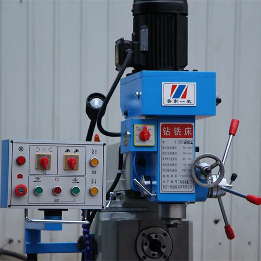 Universal Milling Machine X6332 Horizontal Vertical Turret Milling Machine