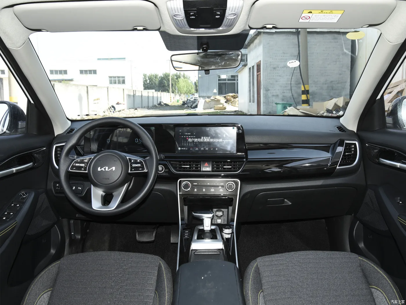 2023 Kia Seltos SUV Chinese High-Speed 5-Seater Compact Car Hot Sale with ACC Cruise Control Electric and Petrol Fuel Options