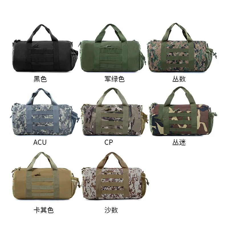 Universal Sports Training Multi-functional shoulder bag Waterproof crossbody bag Tactical Sports duffel bag