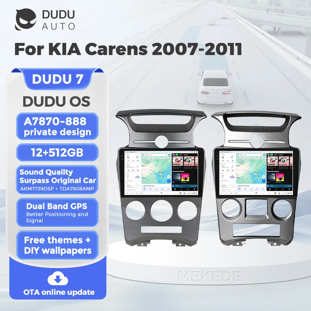 DUDUAUTO DUDU7 Android 13 автомобильные интеллектуальные системы мультимедийный плеер для Kia Carens 2007 2008 2009 2010 2011
