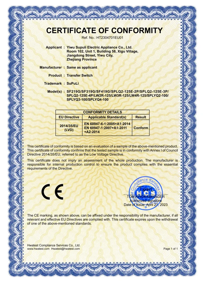 125a 3-фазный двойной переключатель передачи мощности автоматический переменного тока