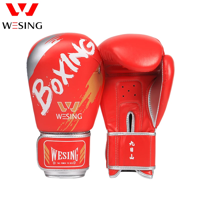 Wesing Customization Printed PU Boxing Gloves High Quality Training Boxing Gloves