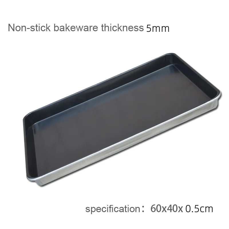 Wholesale factory price not stick pan Bakery bread tray baking pan aluminium tray for oven