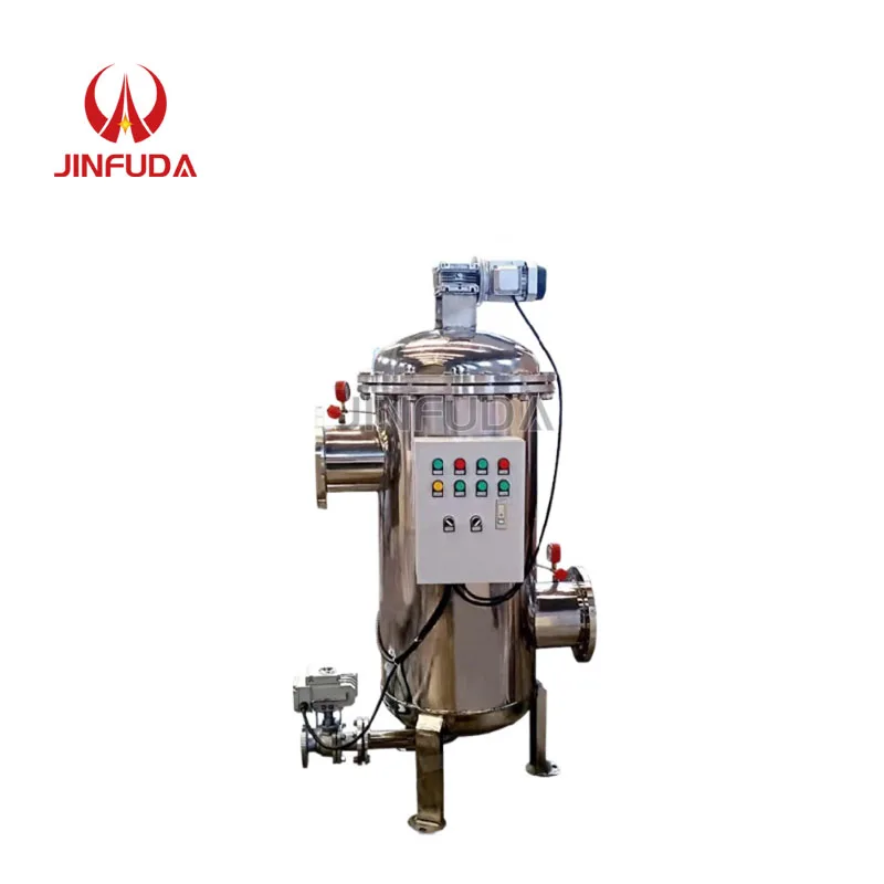 Auto Self Cleaning Filter for High Flow Industrial Water