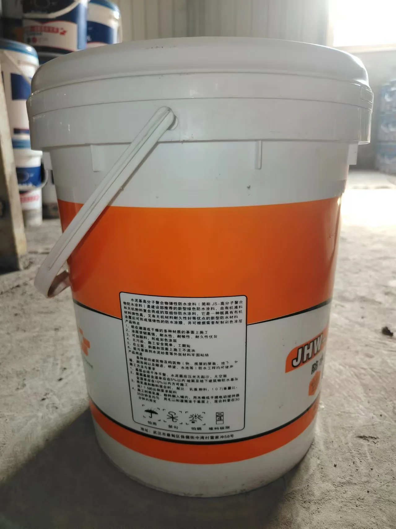 JS polymer waterproof emulsion factory direct supplier acrylic material basement roofing bathroom kitchen with white waterproof