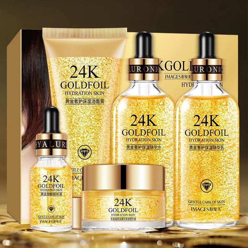 OEM IMAGES private label 24K gold hight quality organic vegan facial skin care cream anti aging whitening products skin care set