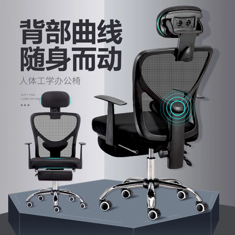 Chinese Manufacturer Office Furniture Commercial Meeting Chair New Design