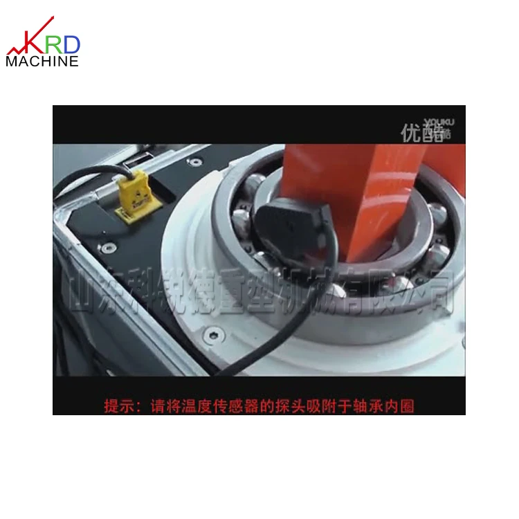 Power Plant Textile Plant Heater Electromagnetic Induction Heater Pulley Shrink Ring Heating Equipment