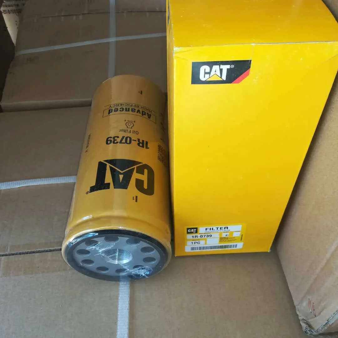1R-1807 high quality New Oil Filter  1R1807 used for Caterpillar