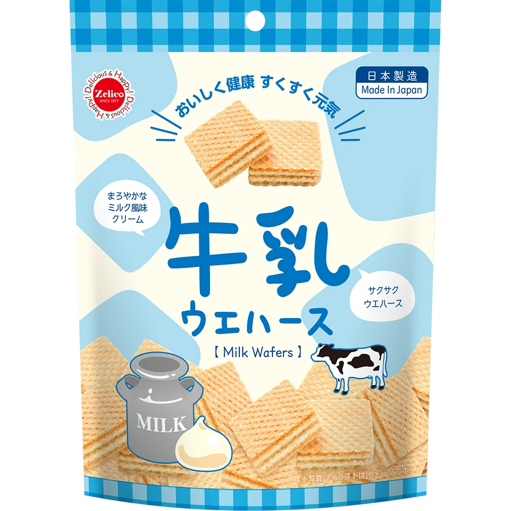 
Japanese milk wafers sandwich biscuits with mild milk flavor 