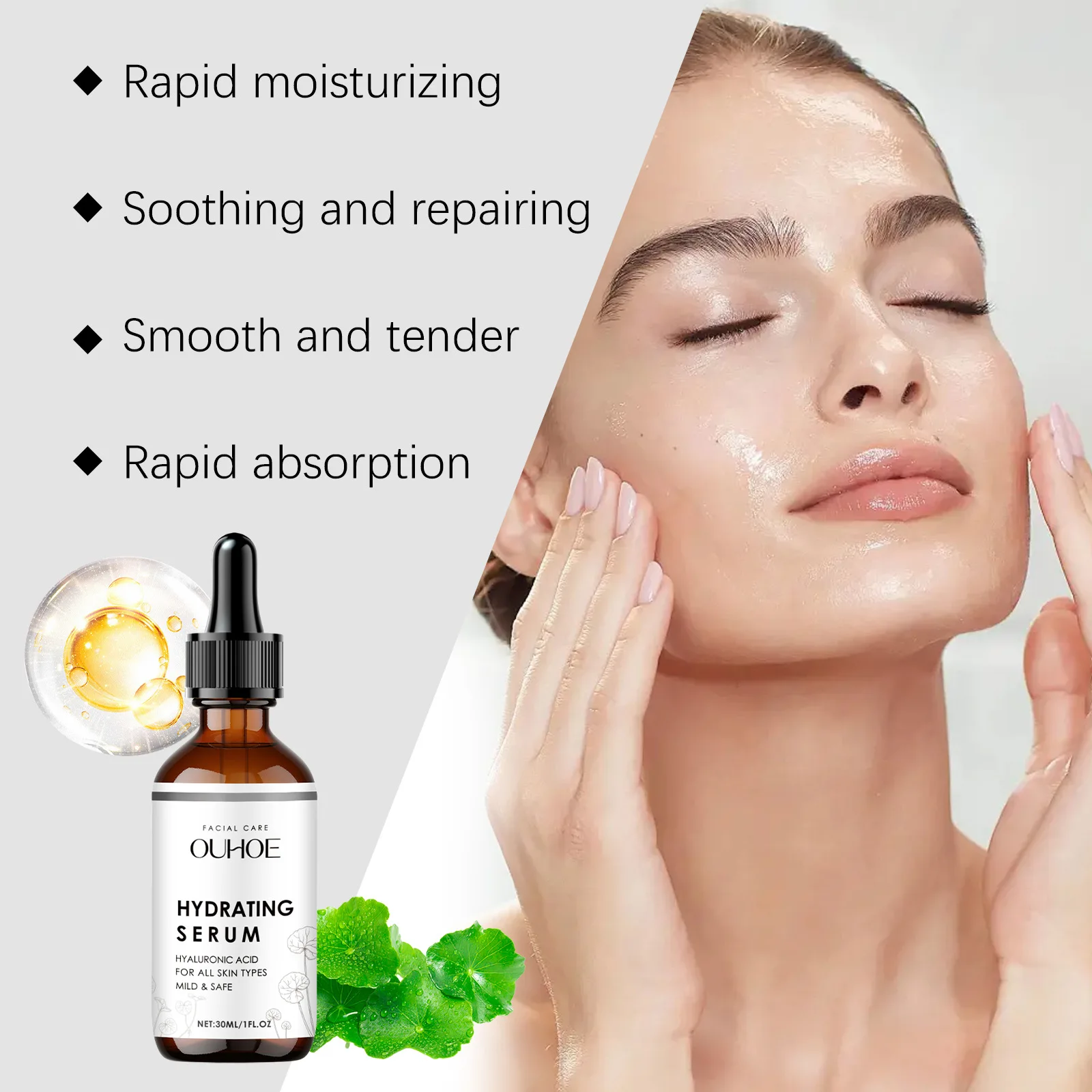 OUHOE Dry Skin Moisturizing Soothing Repair Hydrating Refreshing Improve Roughness Facial Serum With Hyaluronic Acid