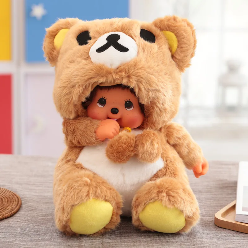 New Style Mengqiqi Model Animal Transformation Stitch Rabbit Doll Action Figure Collection Plush Toy for Kids