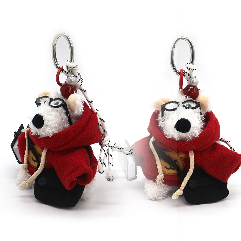 Red sweater bible puppy keychain pendant cute doll book bag charm couple small gifts wholesale