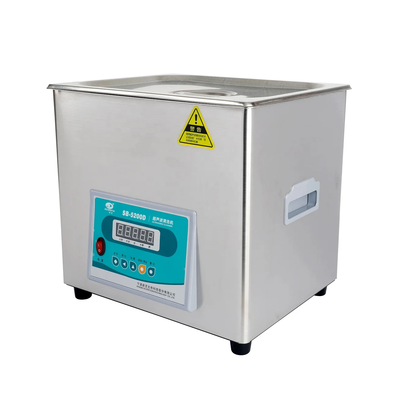 Household Ultrasonic Cleaning Machine Portable Ultrasonic Cleaner For Glasses/Jewelry