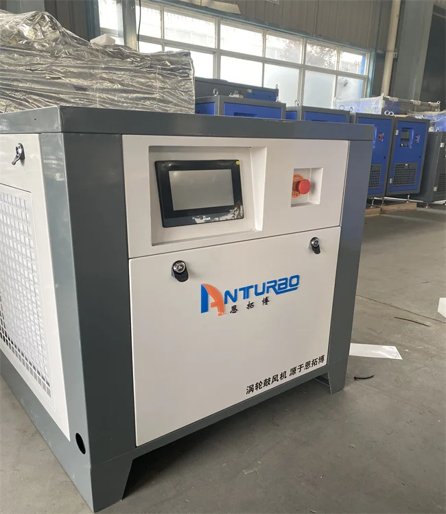 22KW Fish Farming Pond Aerator High Speed Aquaculture Oxygen Machine