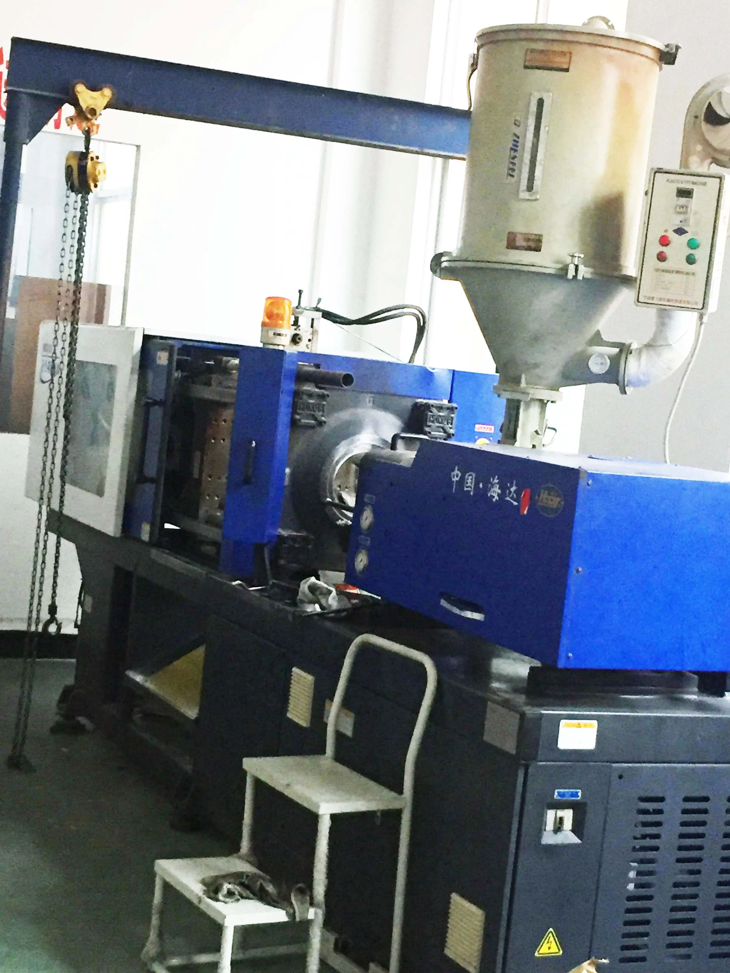 
Plastic Double P Clip Cable Clip 