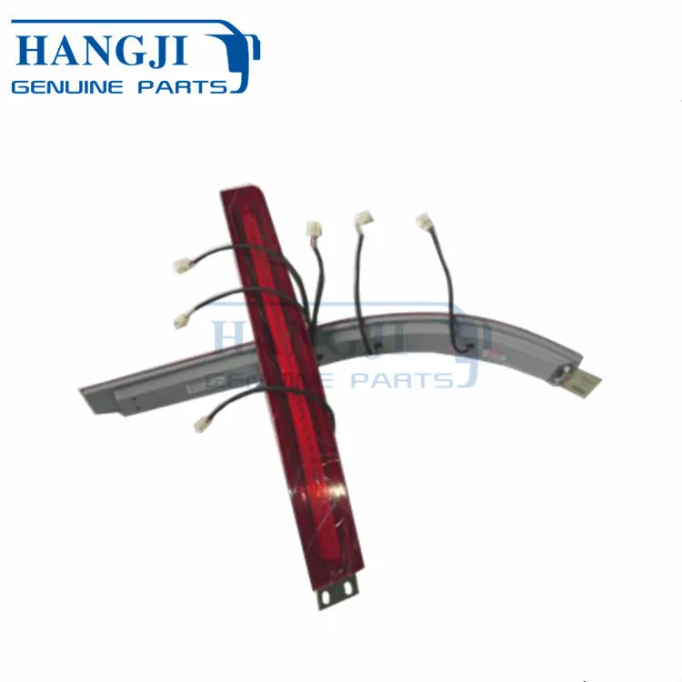 High Quality Higer KLQ6147 Bus Rear Light Left 37V11-31100B