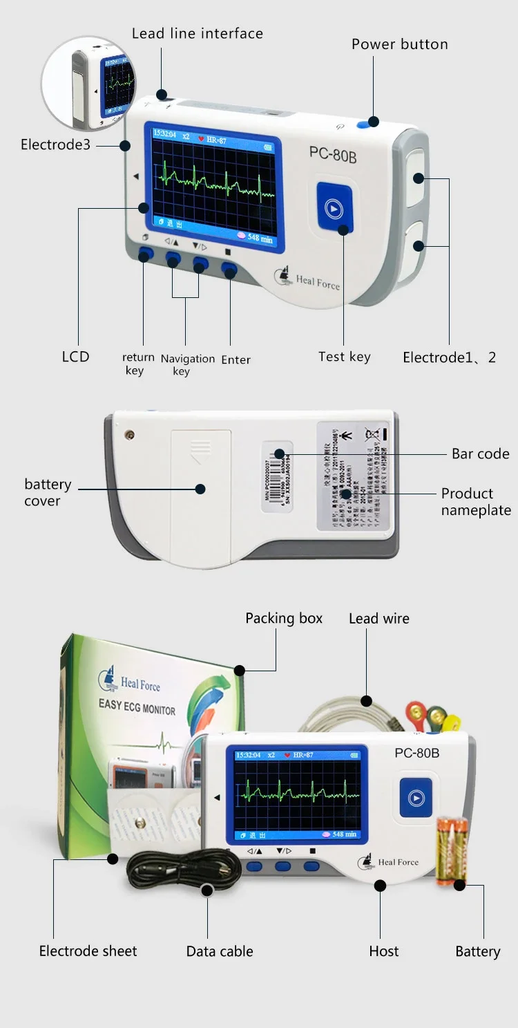 Hospital use hot sale  high quality CE certificate Home portable self-test heart rhythm dynamic Bluetooth holter ecg monitor