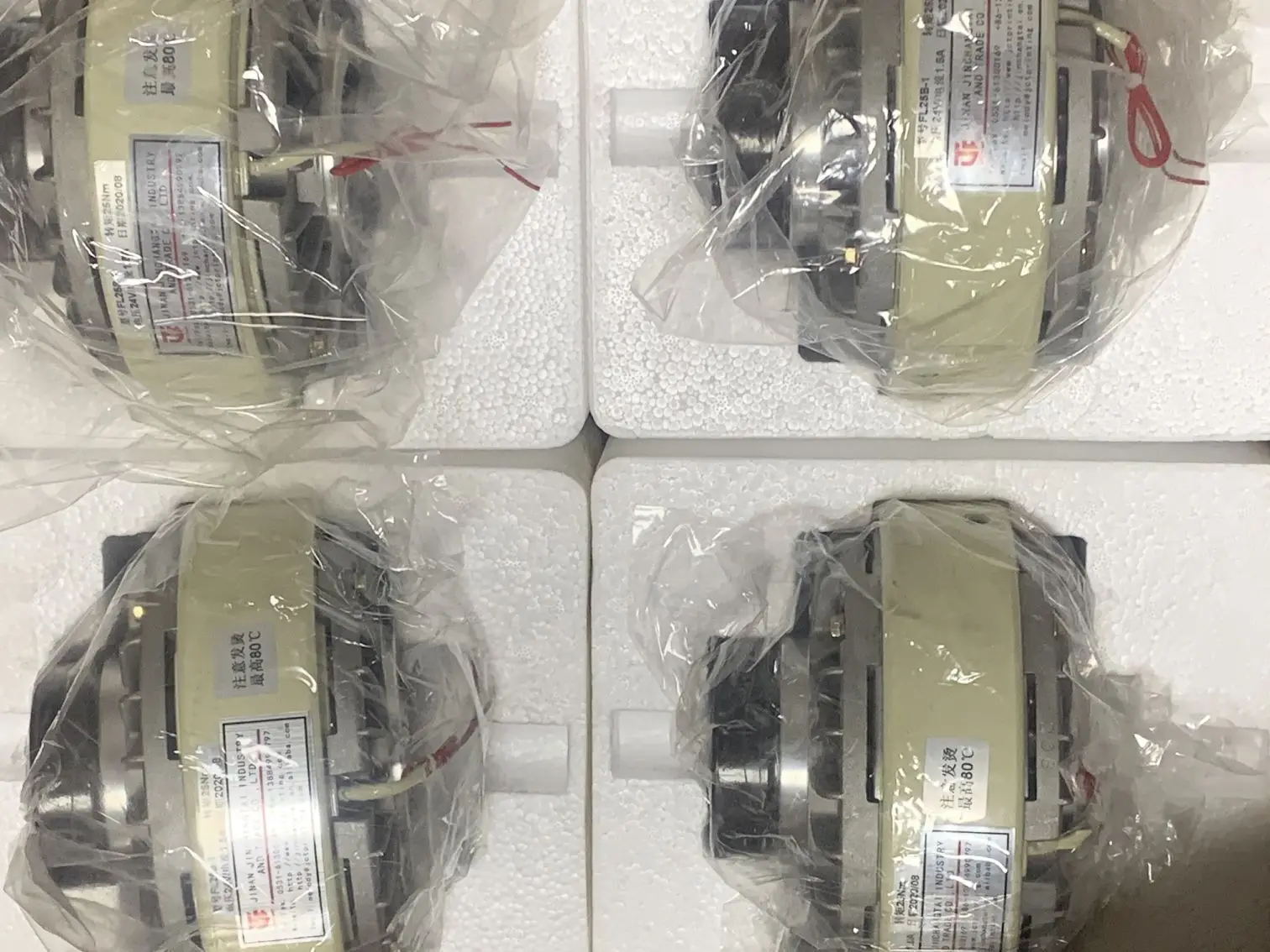 Magnetic powder electromagnetic brake for winder and rewinder